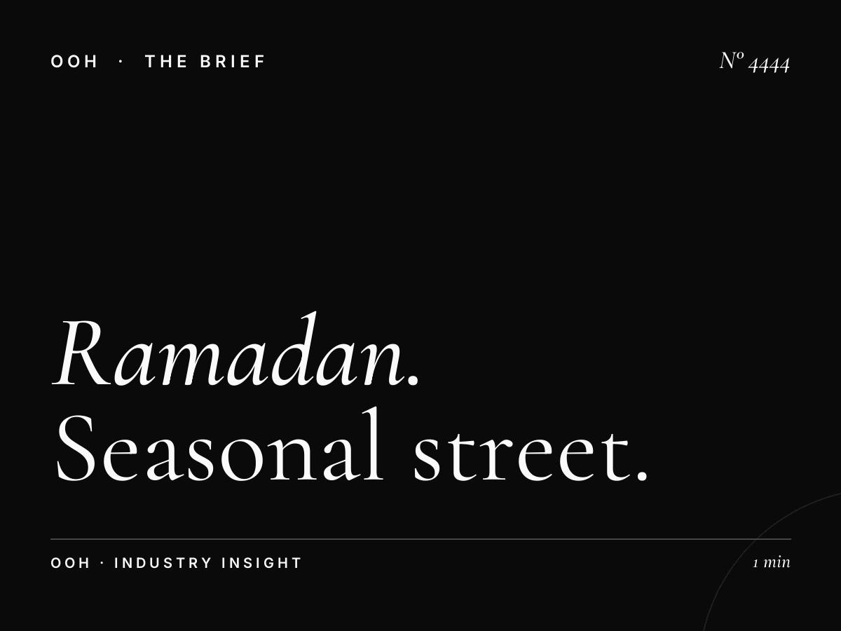 Ramadan Lamp Posts City Walk: Seasonal Street Advertising That Captures Dubai's Festive Spirit