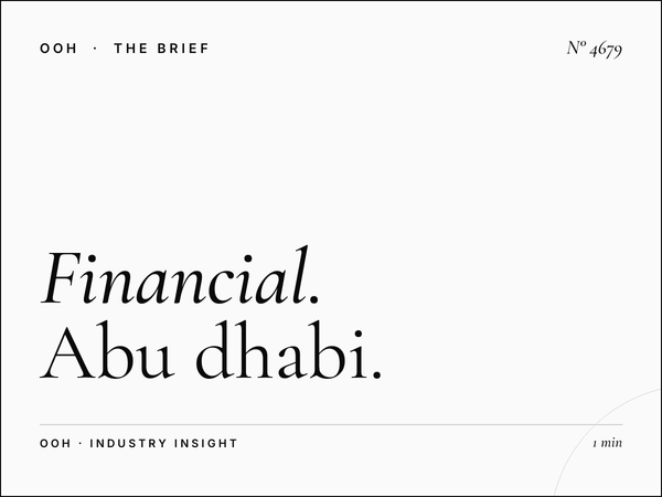 Financial Services Bus Wraps: Abu Dhabi Banking