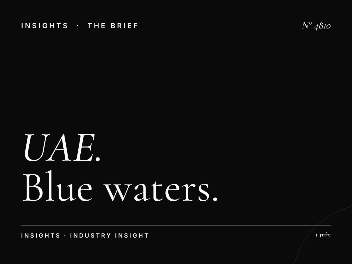 UAE National Day Digital: Blue Waters Patriotic