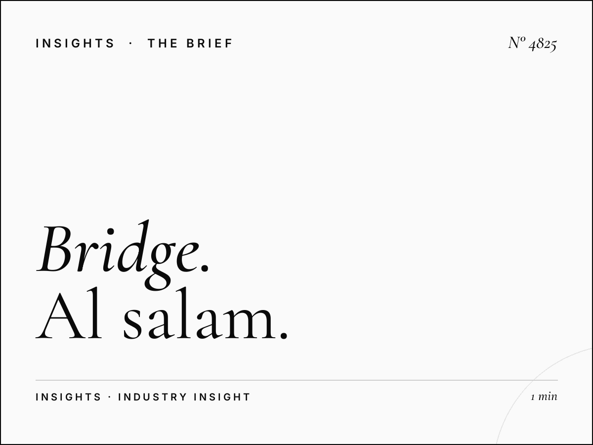 Bridge Overhead Visibility: Al Salam Khaleej LED Impact