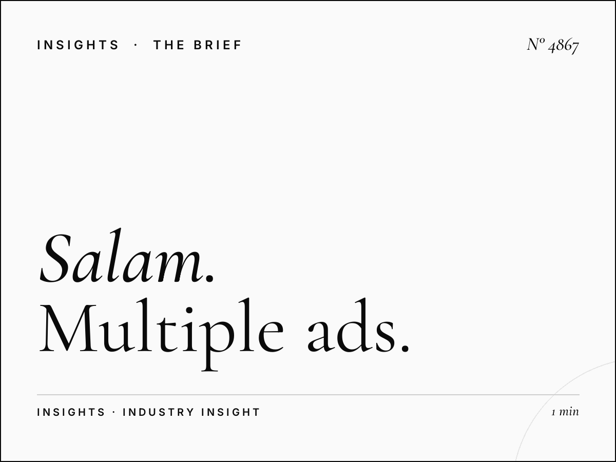 Al Salam Khaleej Al Arabi LED Rotation: Multiple Ads