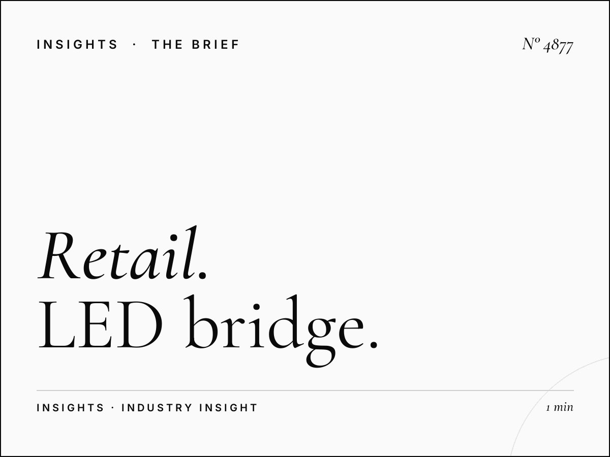 Retail Brands Al Salam Khaleej: LED Bridge Shopping
