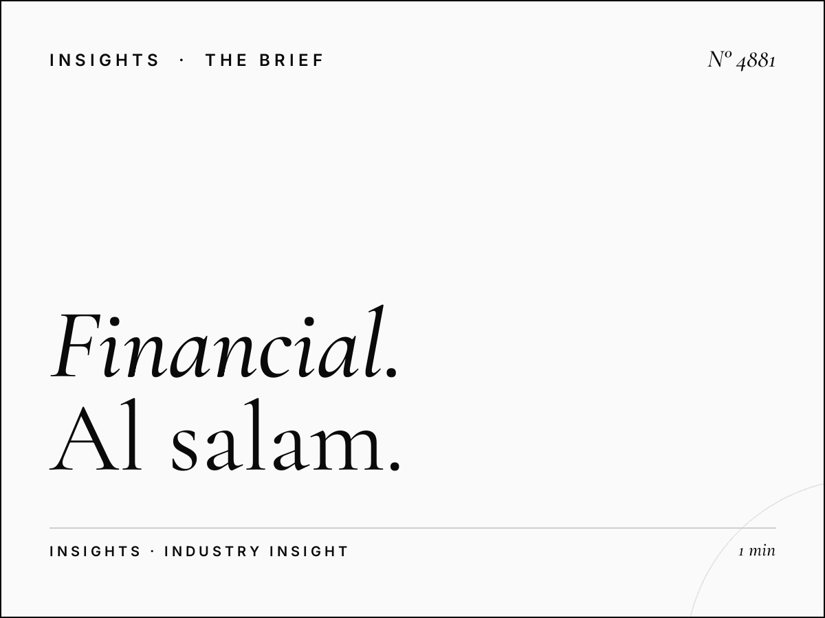 Financial Services LED: Al Salam Khaleej Banking