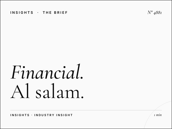 Financial Services LED: Al Salam Khaleej Banking