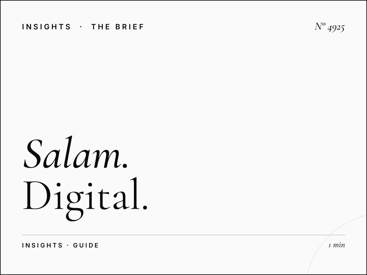 Al Salam Khaleej Al Arabi LED Bridges: Complete Digital Guide