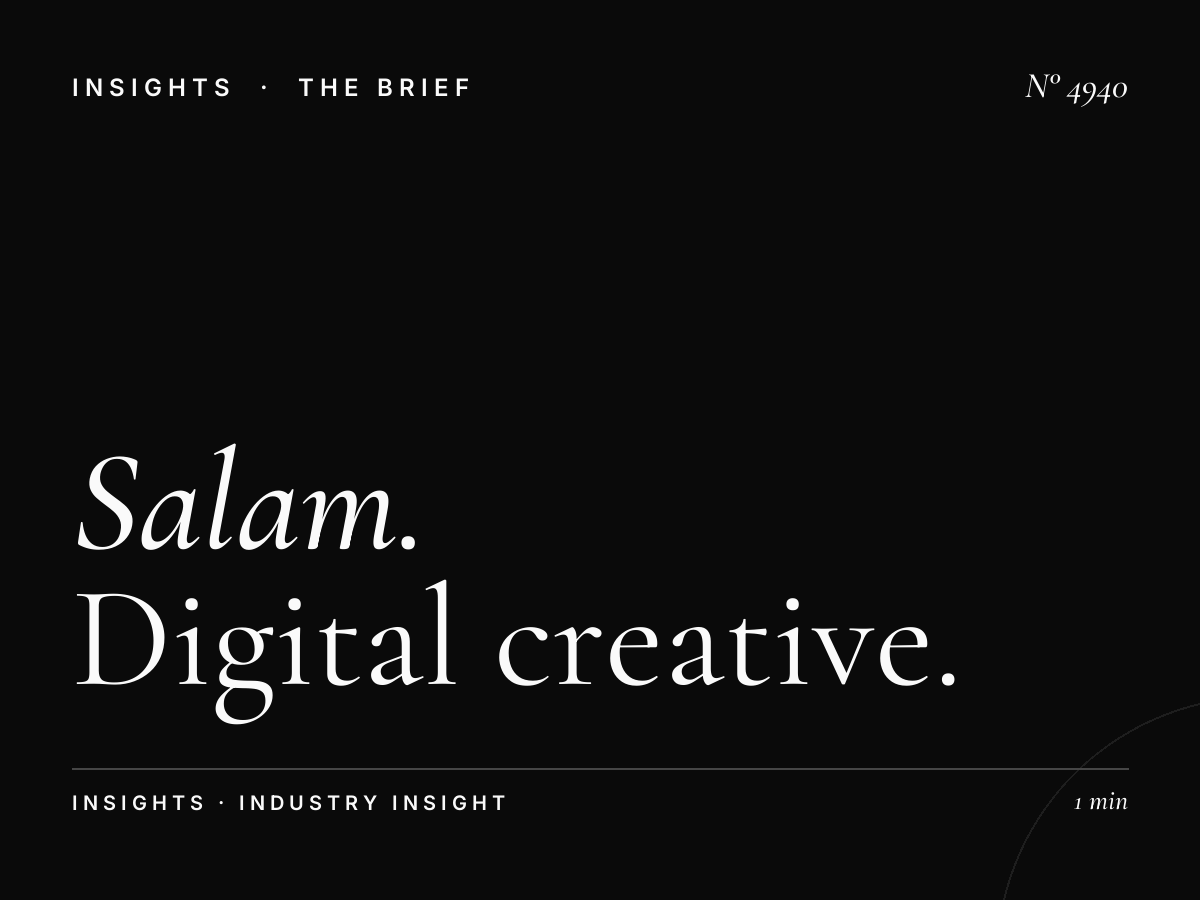 Al Salam Khaleej Al Arabi LED Design: Digital Creative Excellence in UAE Advertising