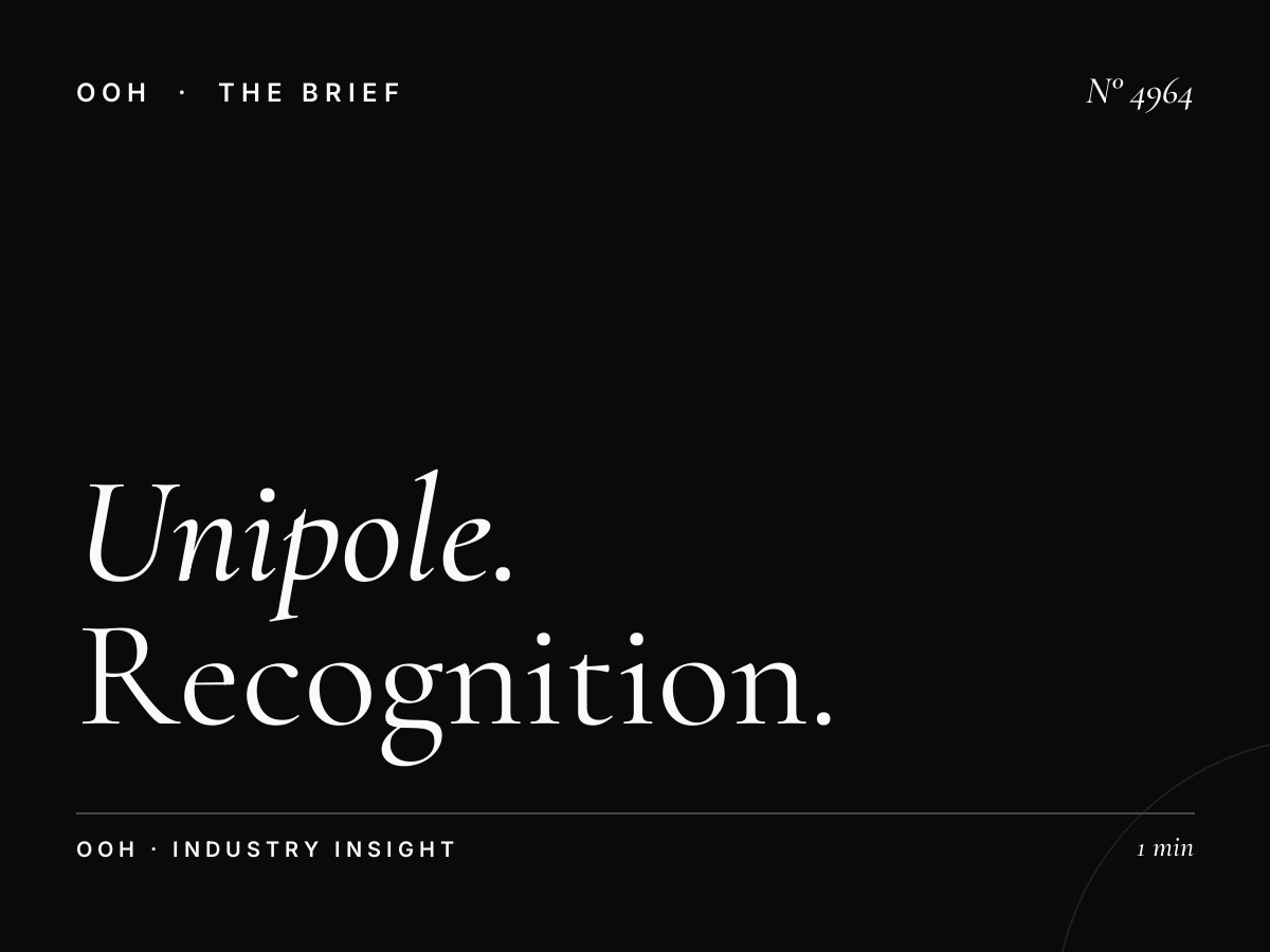 Unipole Brand Impact Al Khawaneej: Recognition