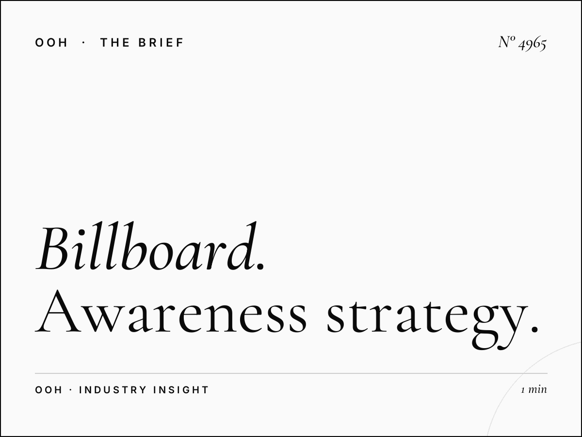 Billboard Branding Al Khawaneej: Awareness Strategy