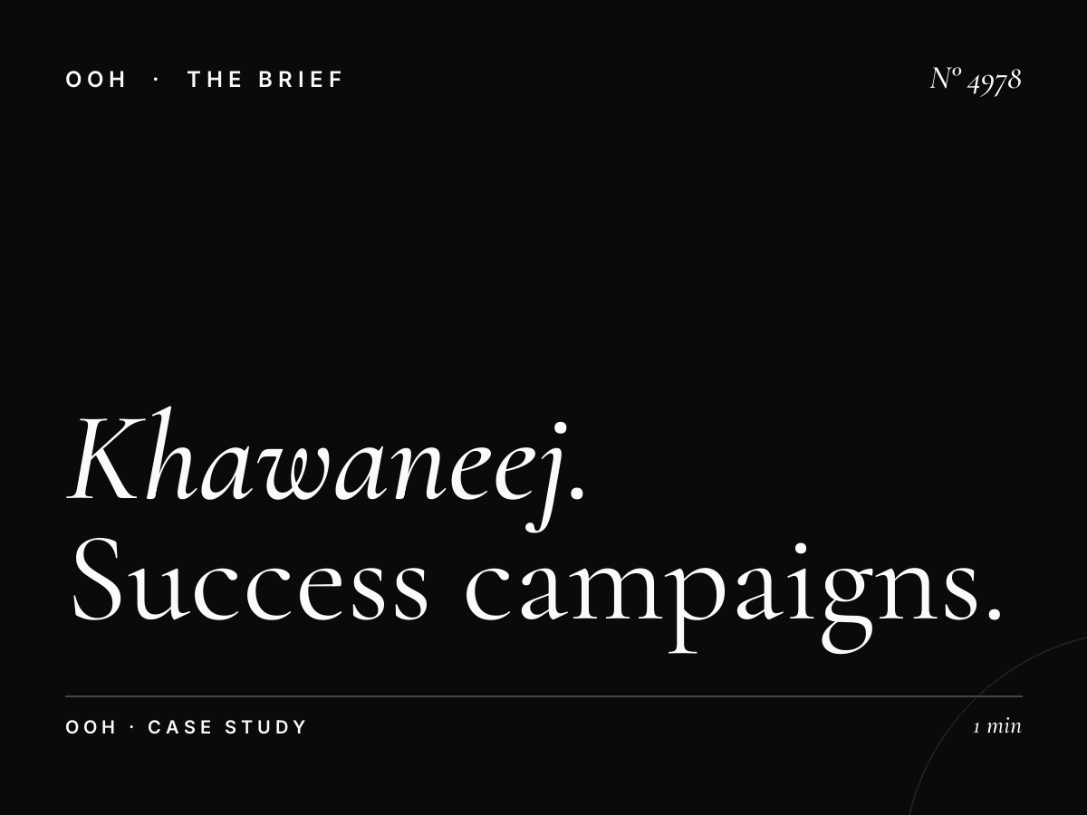 Al Khawaneej Unipole Case Studies: Success Campaigns