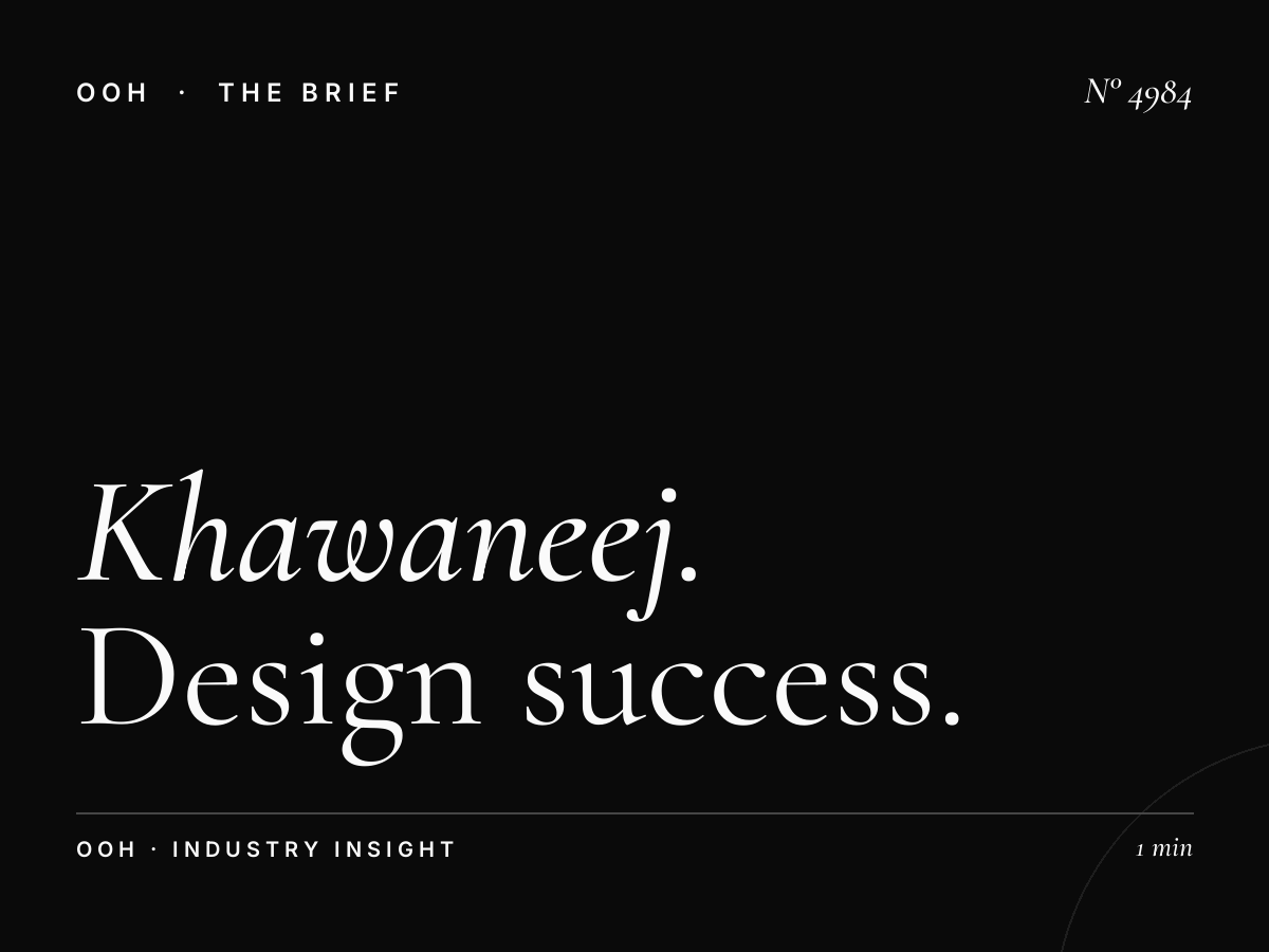 Al Khawaneej Unipole Creative Tips: Design Success