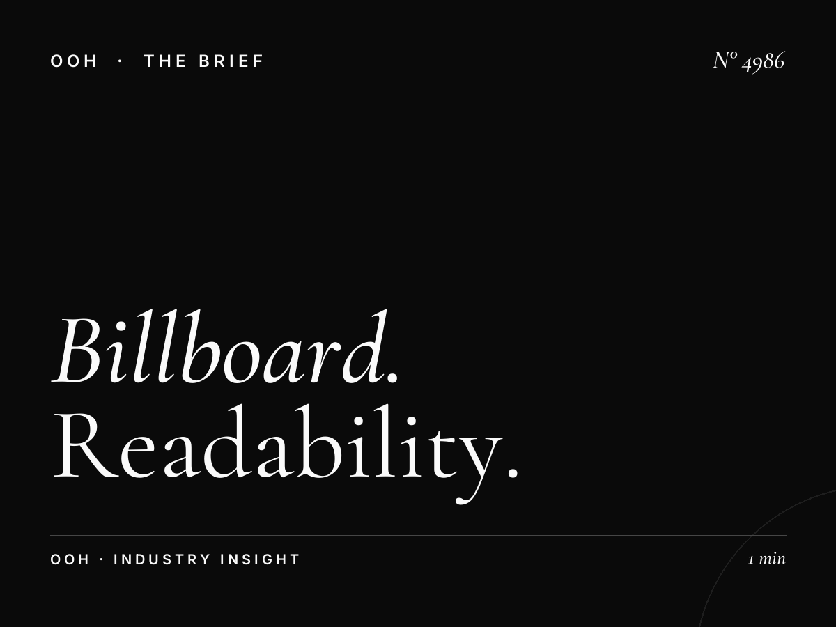 Billboard Typography Al Khawaneej: Readability