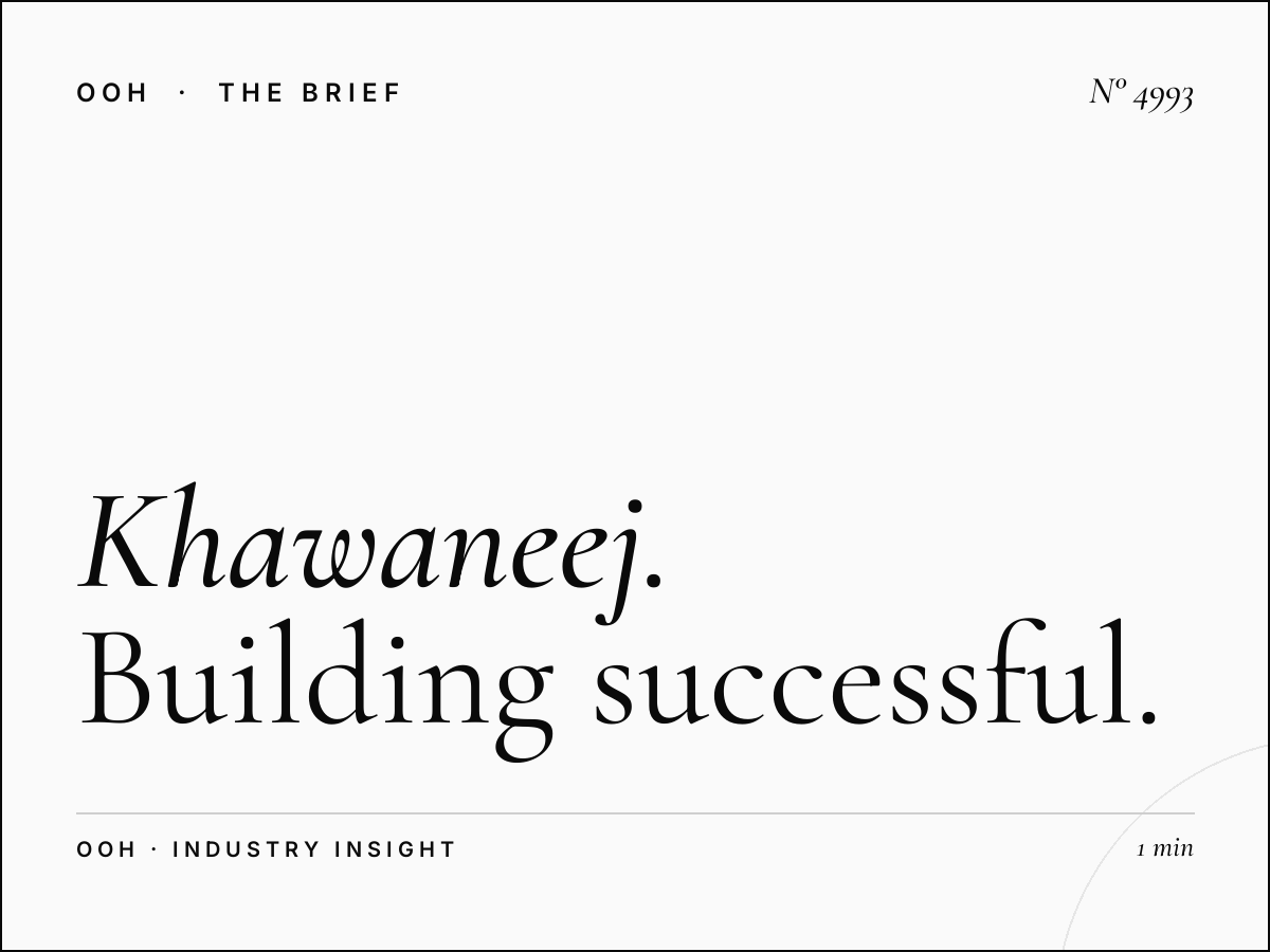 Al Khawaneej Unipole Event Promotion: Building Successful Event Campaigns in Dubai's Growing Suburb