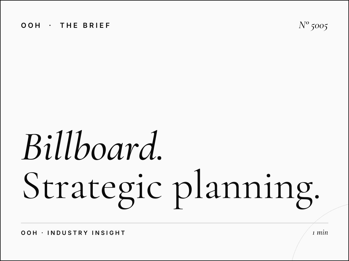 Billboard Campaign Al Khawaneej: Strategic Planning