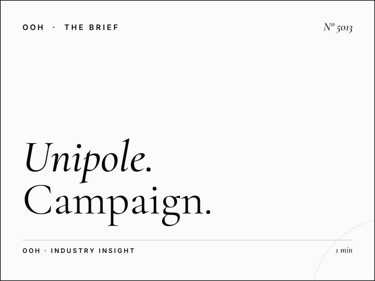 Unipole Dubai Direction Al Khawaneej: Campaign
