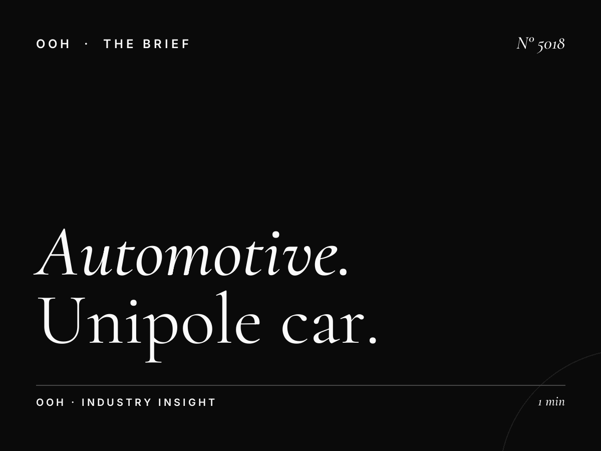 Automotive Brands Al Khawaneej: Unipole Car Advertising