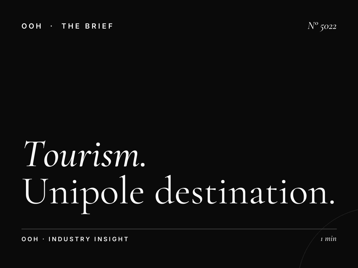 Tourism Al Khawaneej: Unipole Destination Marketing