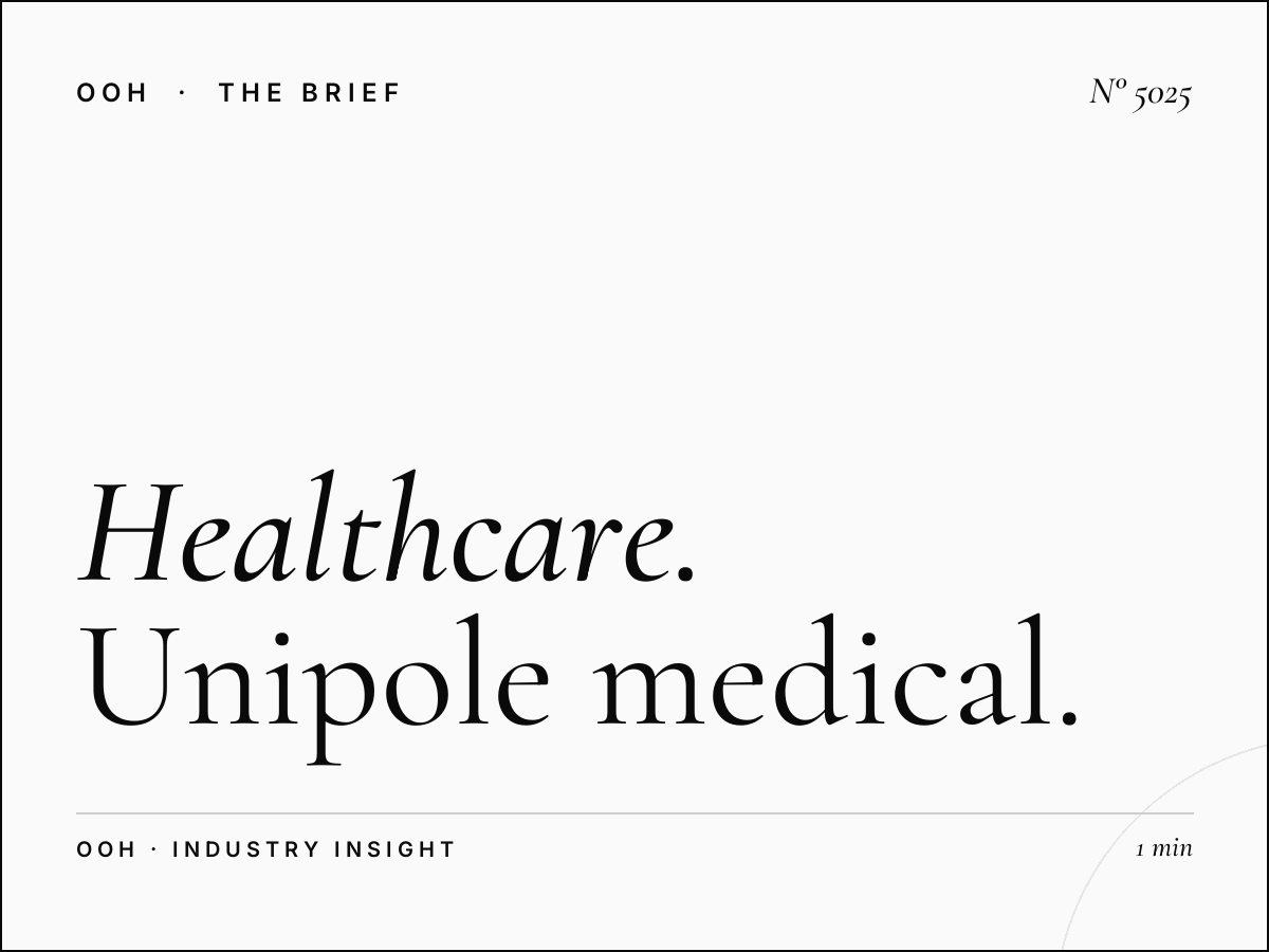 Healthcare Al Khawaneej: Unipole Medical Services