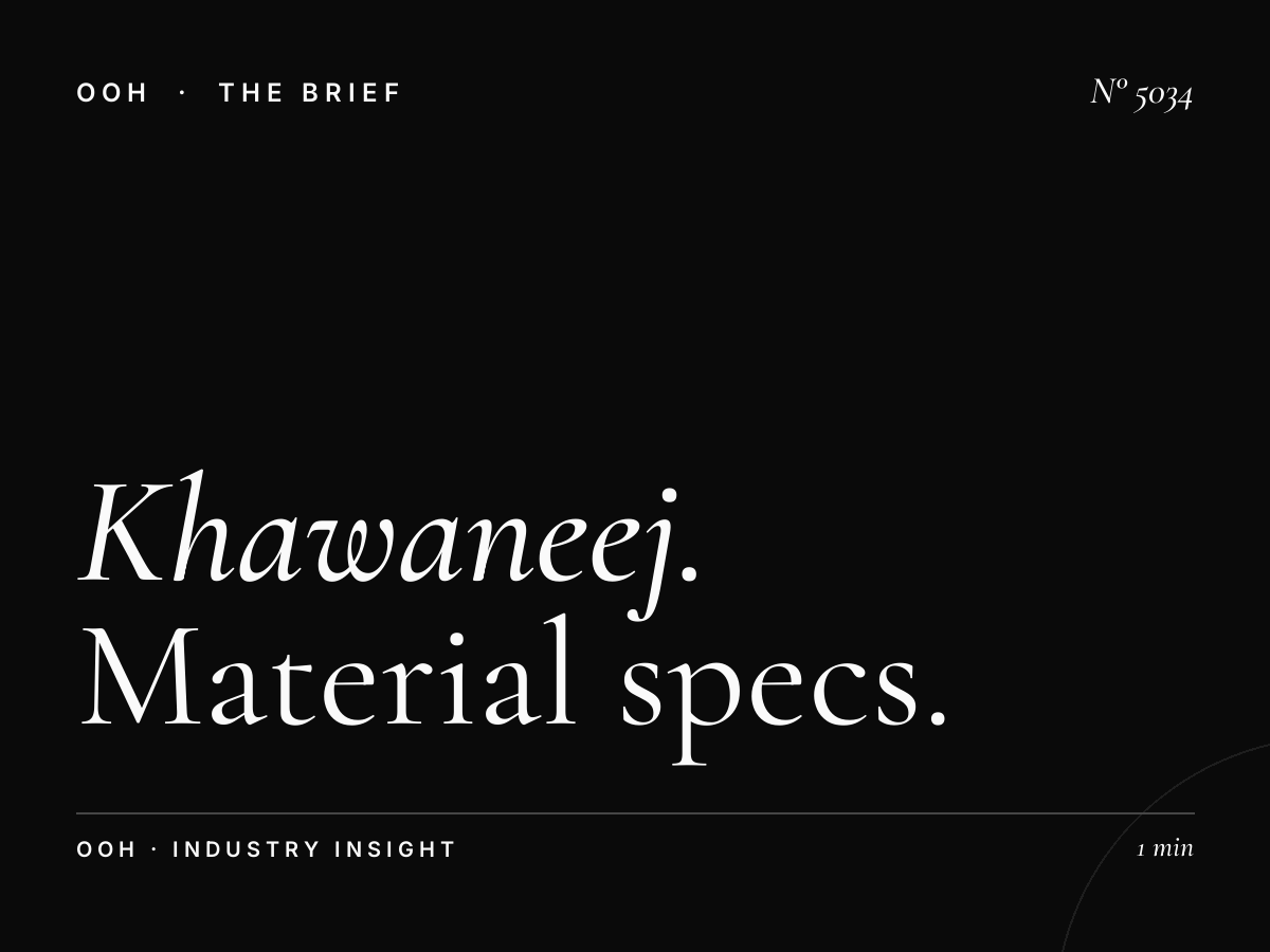 Al Khawaneej Unipole Production: Material Specs