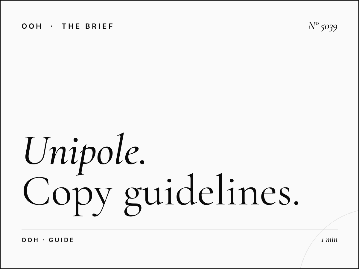 Unipole Message Strategy Al Khail: Copy Guidelines