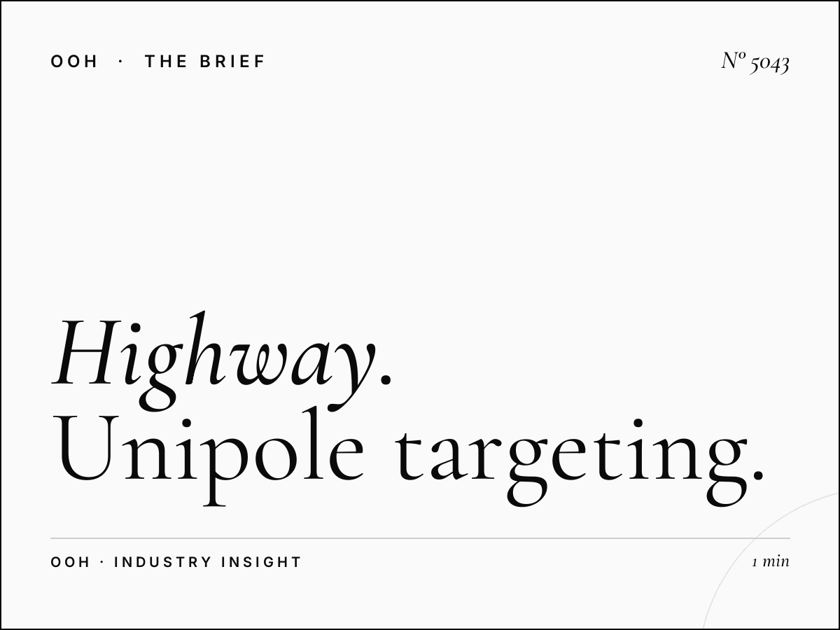 Highway Commuters Al Khail: Unipole Targeting