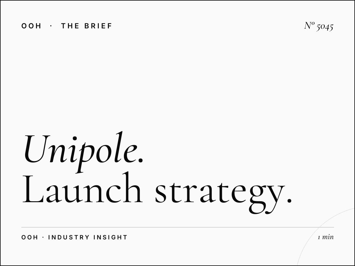 Unipole New Product Al Khail: Launch Strategy