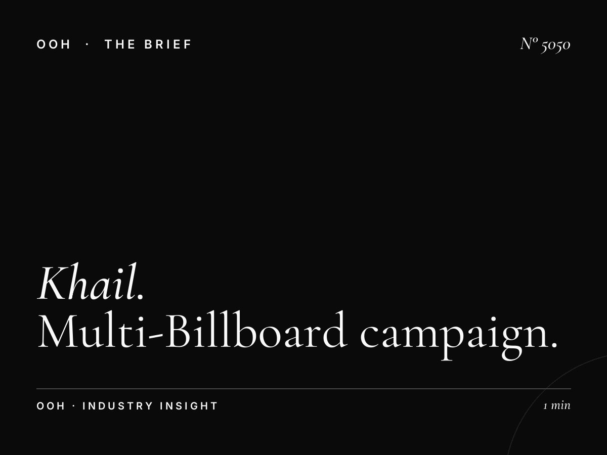 Al Khail Unipole Multiple Locations: Multi-Billboard Campaign