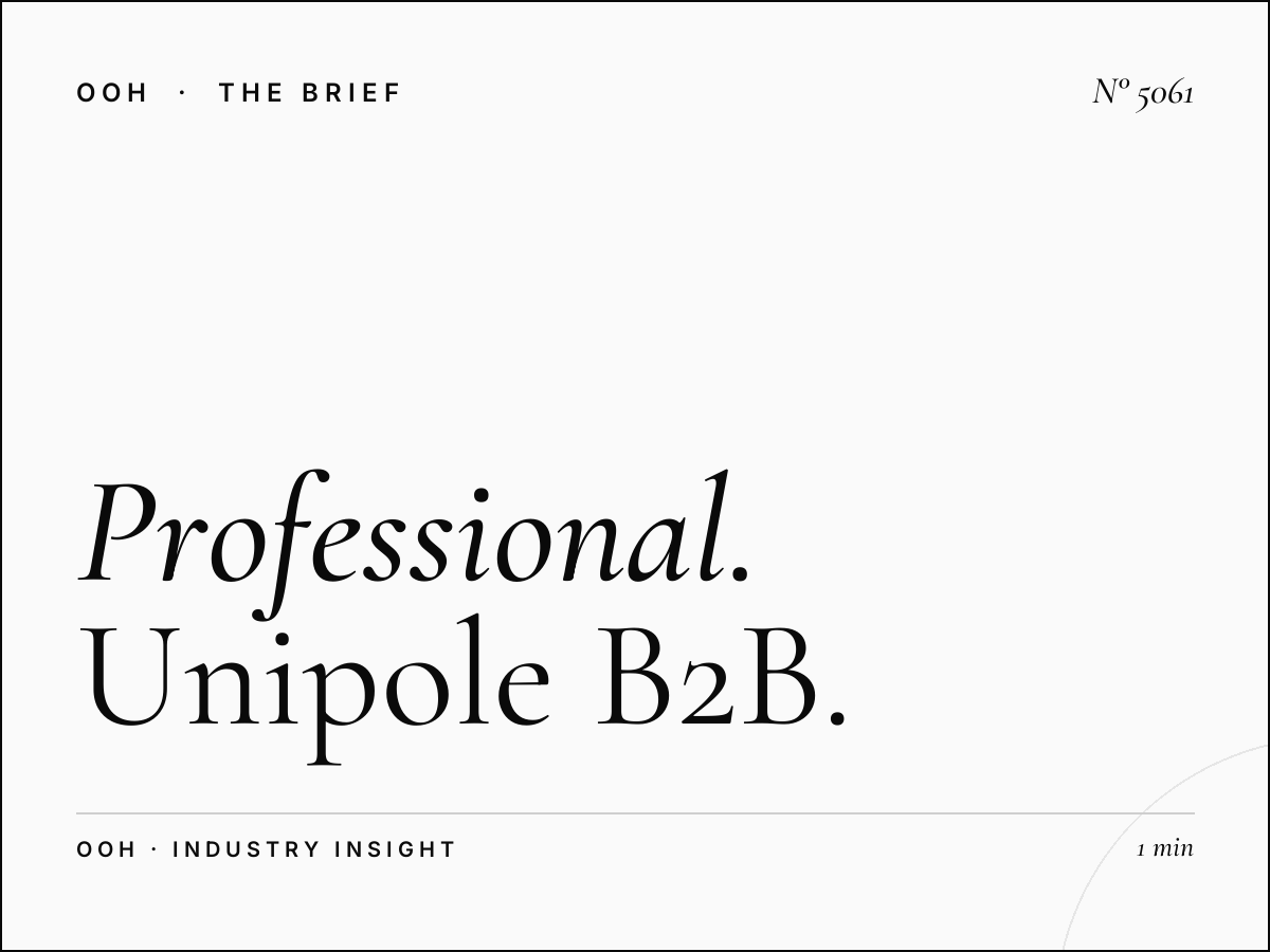 Professional Commuters Al Khail: Unipole B2B Strategy