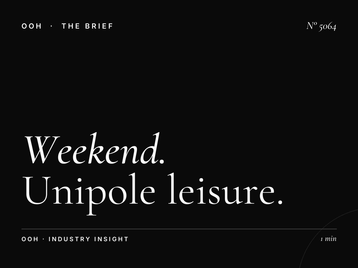 Weekend Advertising Al Khail: Unipole Leisure Traffic