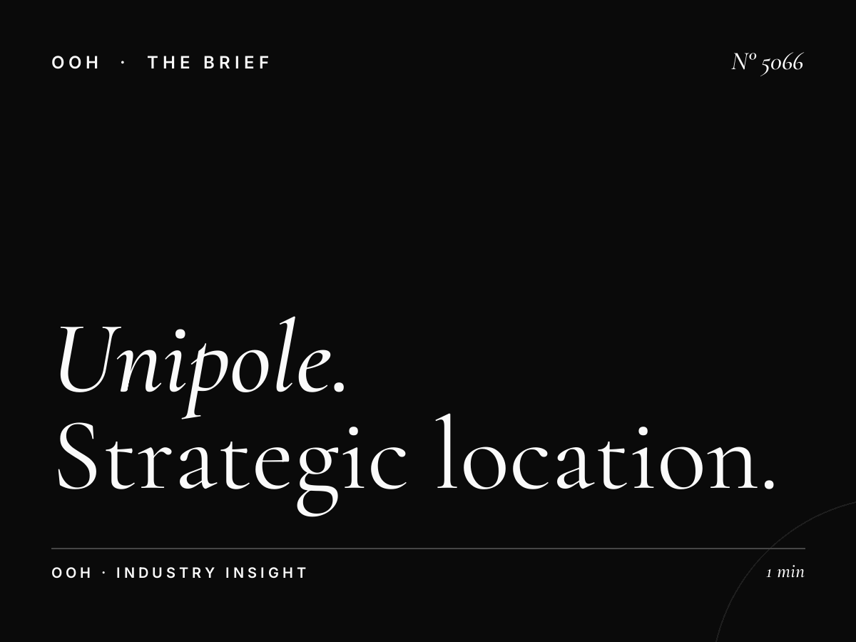 Unipole Al Khawaneej: Strategic Location Billboard Campaign
