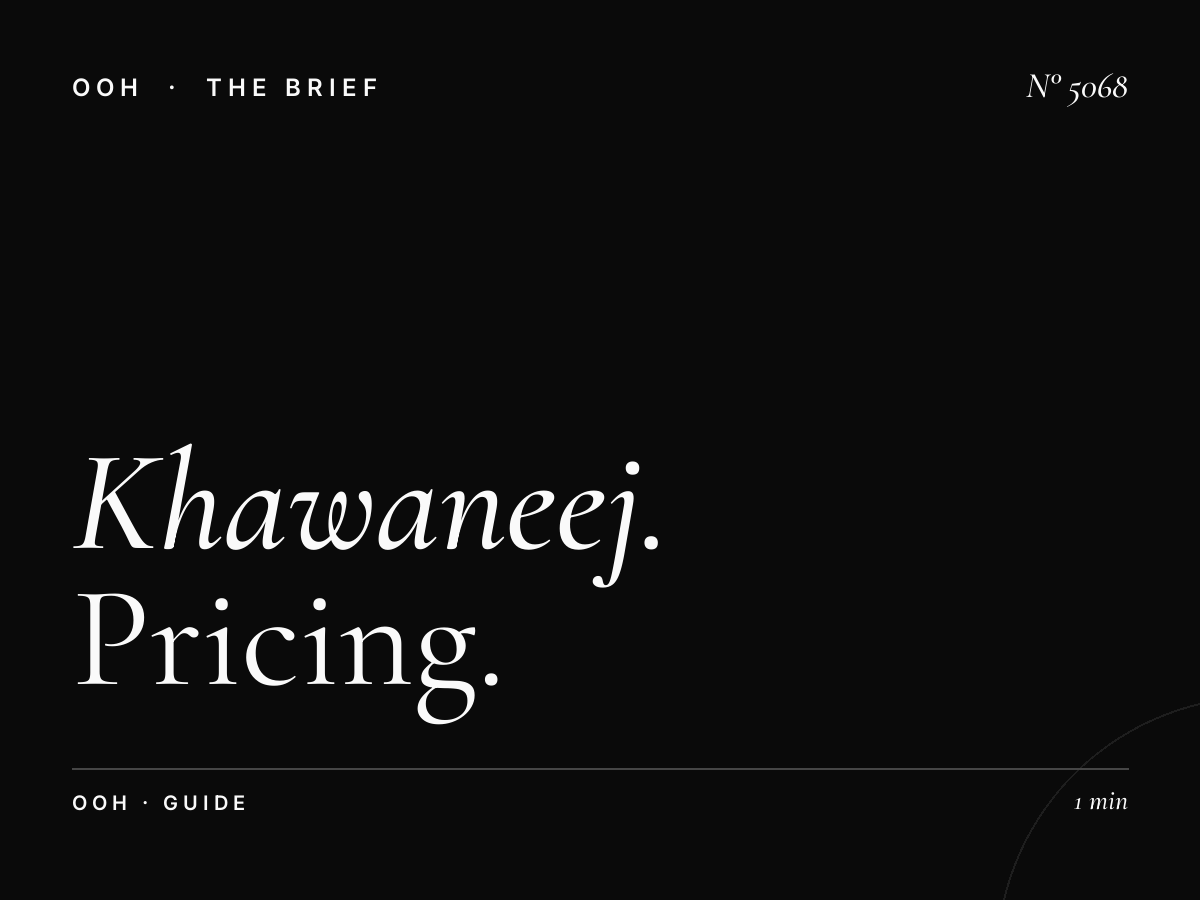 Al Khawaneej Unipole Cost: Complete Pricing Guide 2025