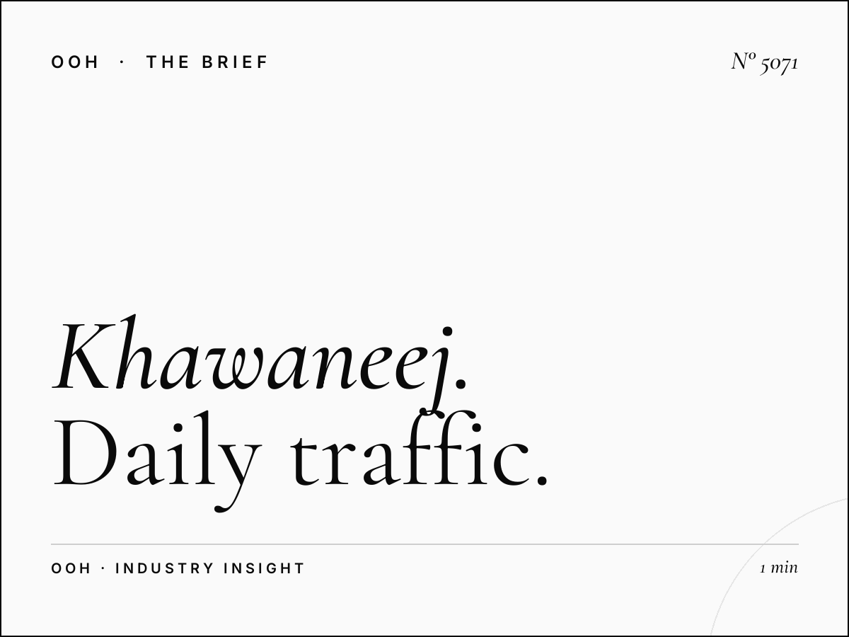 Al Khawaneej Unipole Reach: Daily Traffic Impressions