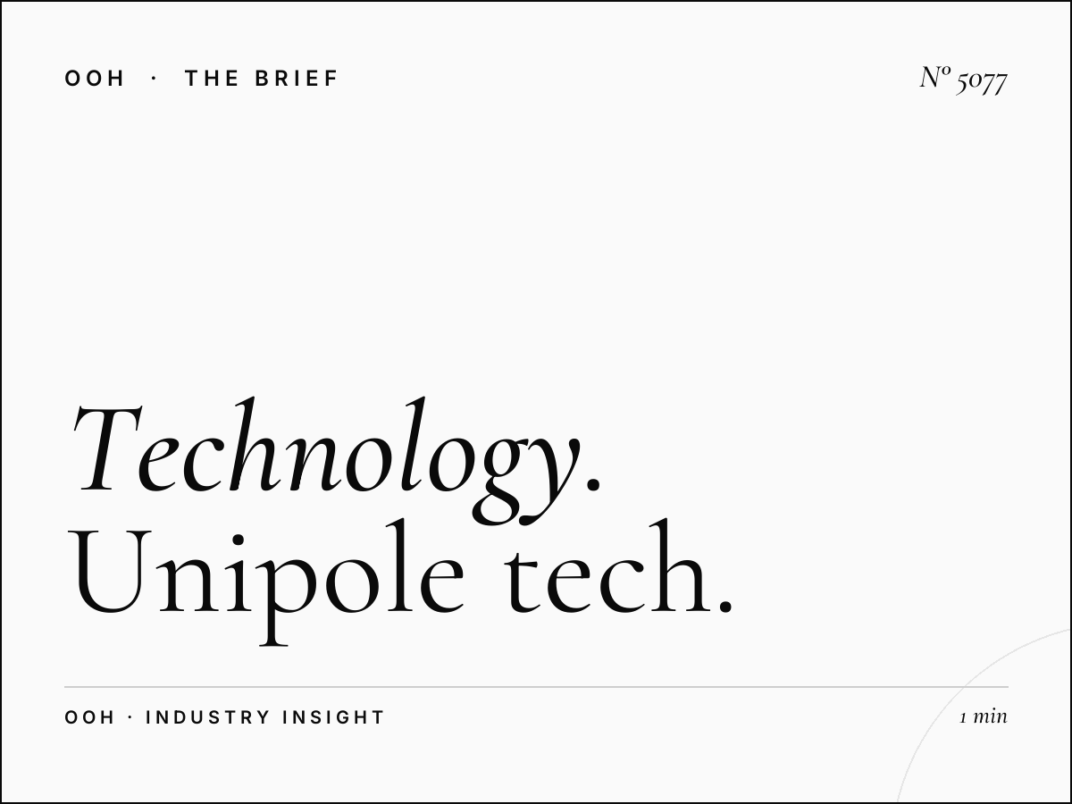 Technology Companies Al Khail: Unipole Tech Billboard