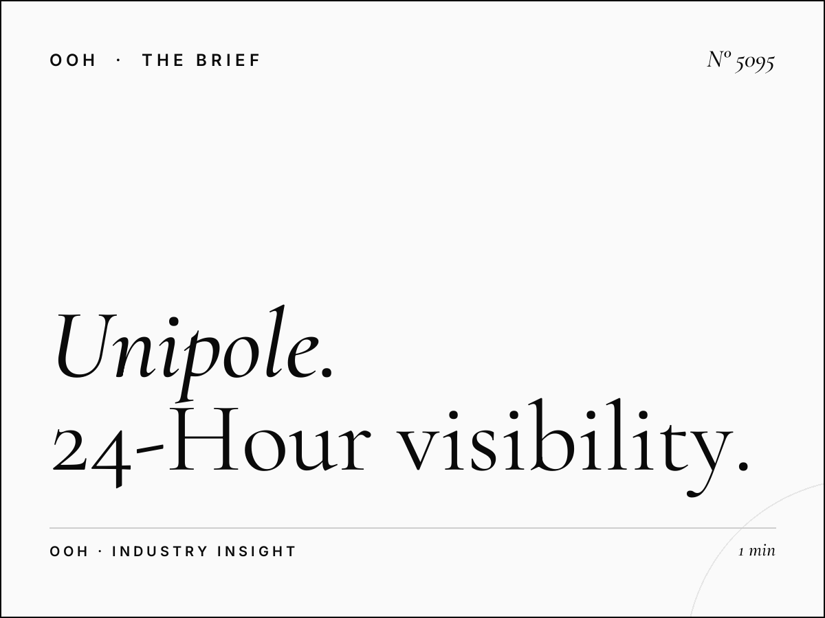 Unipole Lighting Al Khail: 24-Hour Visibility for Maximum Campaign Impact