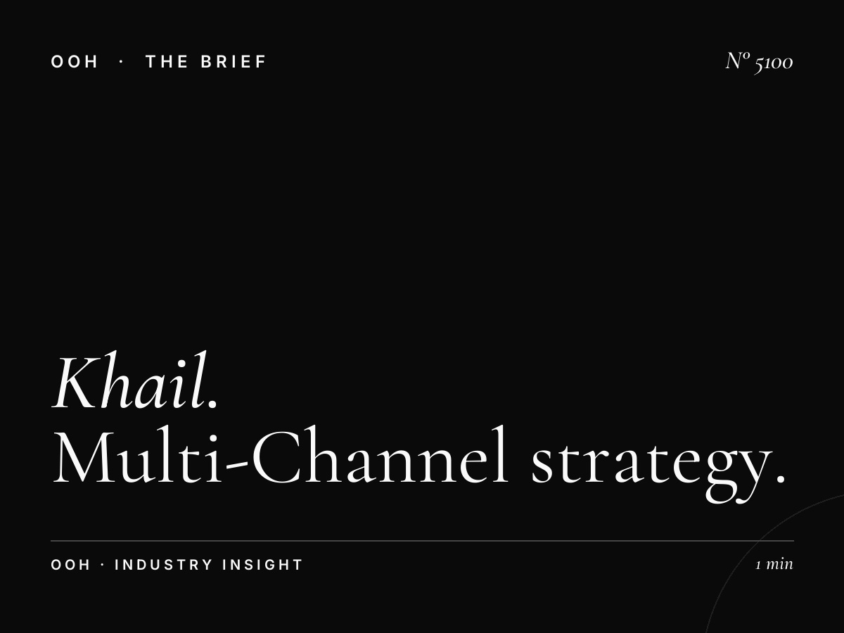 Al Khail Unipole Integration: Multi-Channel Strategy
