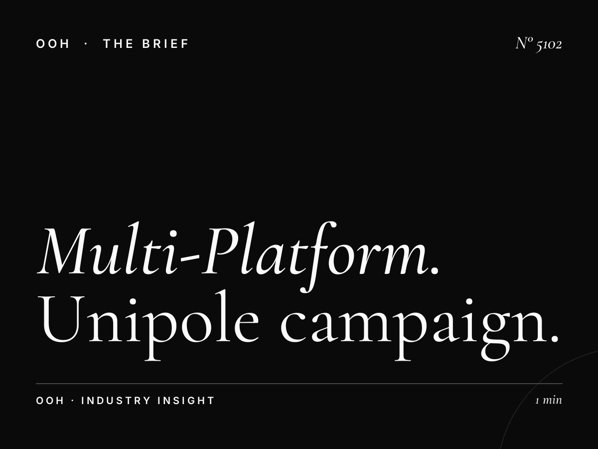 Multi-Platform Al Khail: Unipole Campaign Integration