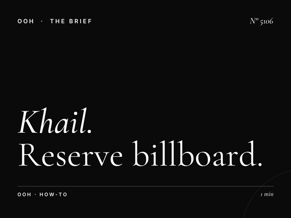 Al Khail Unipole Booking Process: How to Reserve Billboard Space on Dubai's Premier Highway
