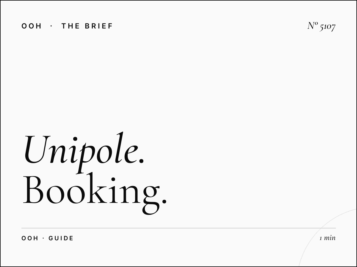 Unipole Reservation Al Khail: Booking Guide