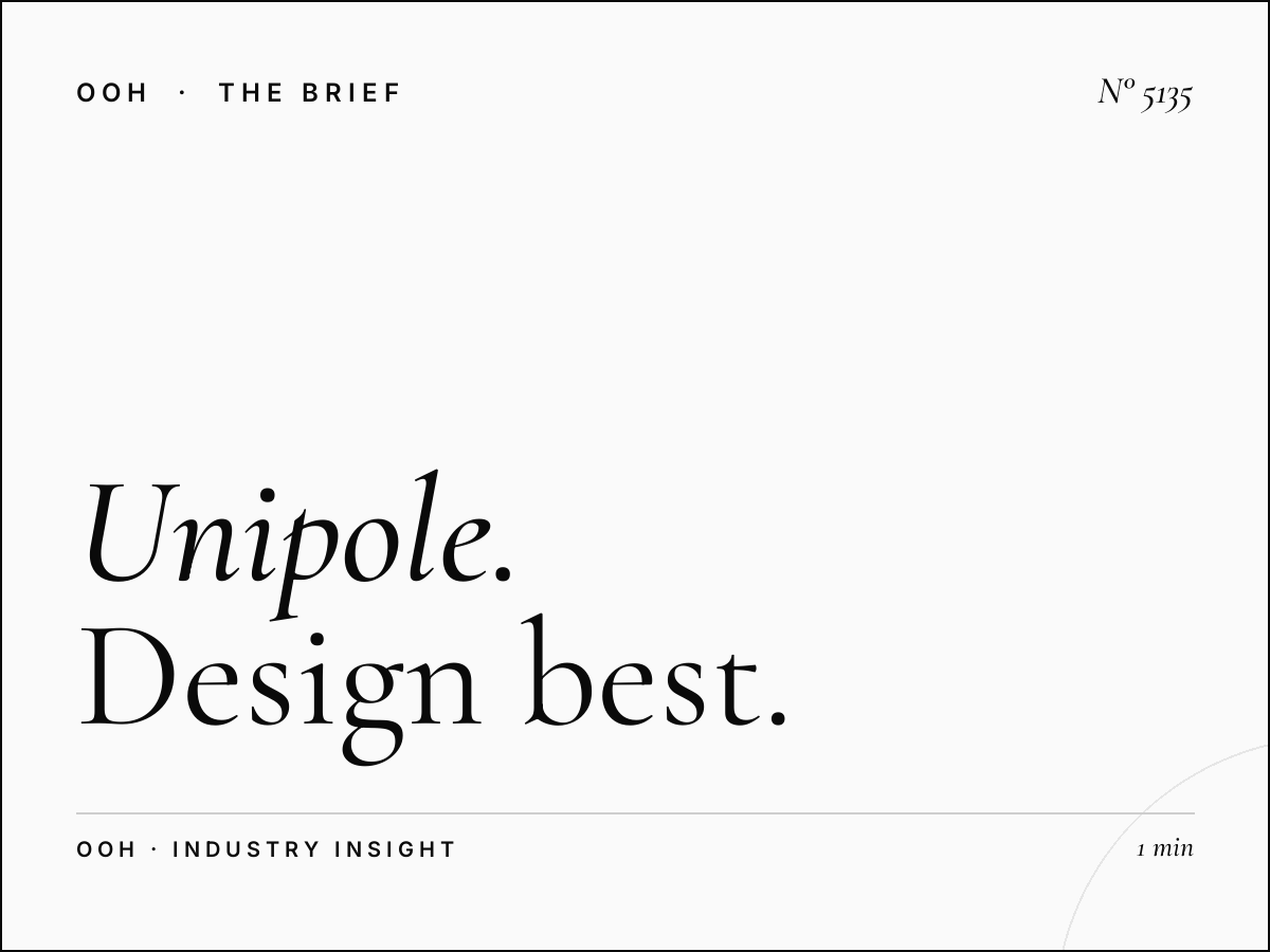 Unipole Creative Al Khail: Design Best Practices
