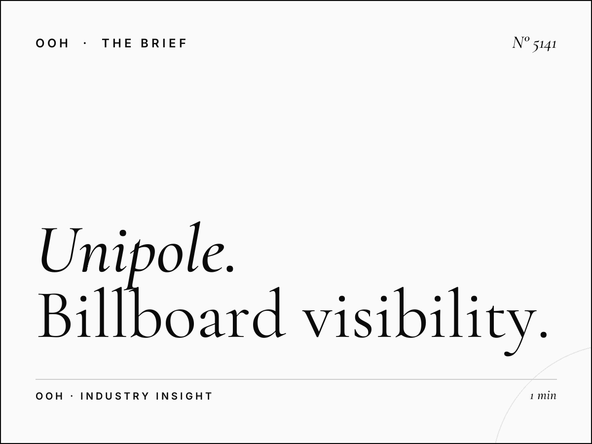 Unipole Impact Al Khail: Billboard Visibility Analysis