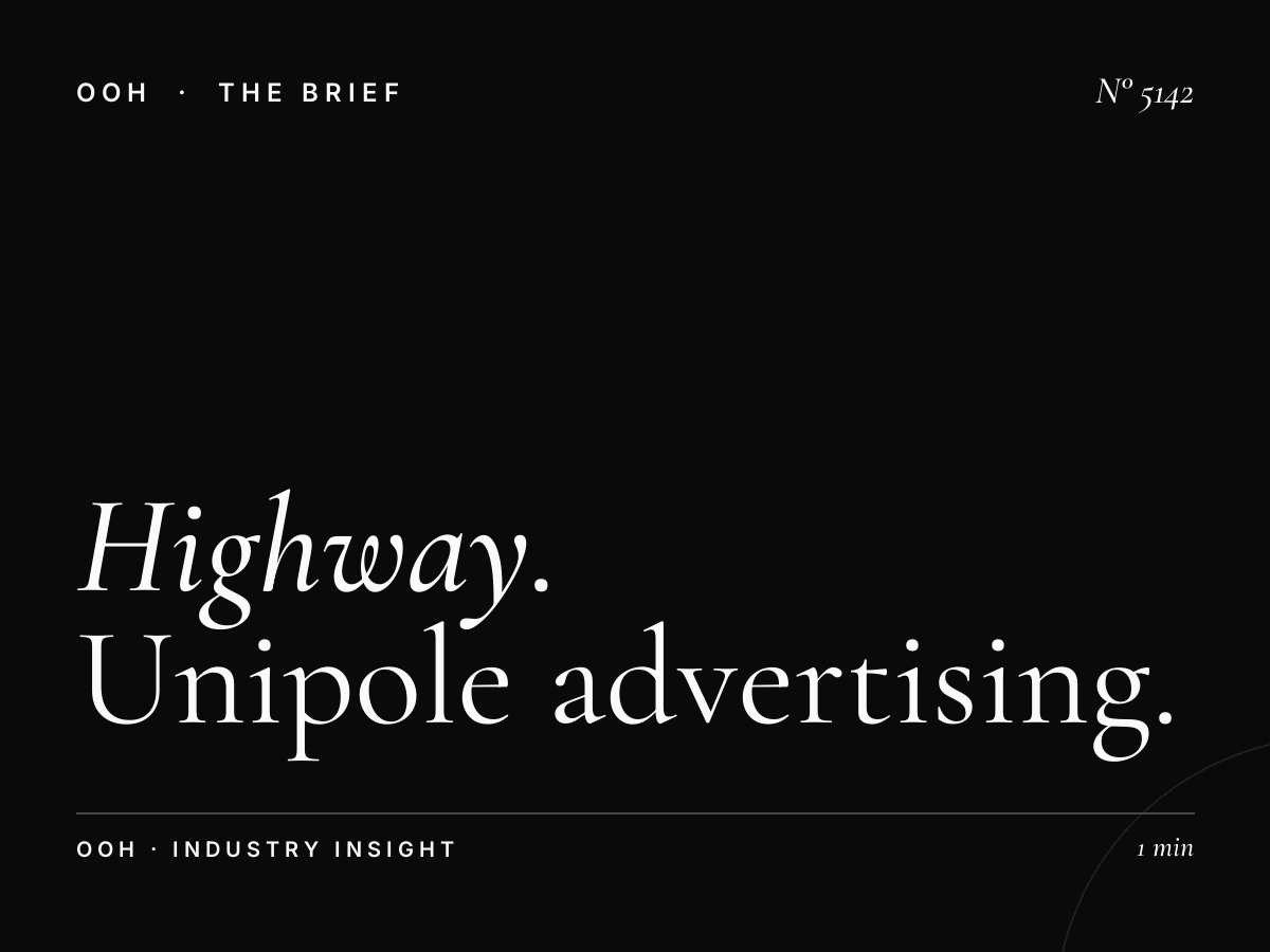 Highway Visibility Al Khail: Unipole Advertising Effectiveness