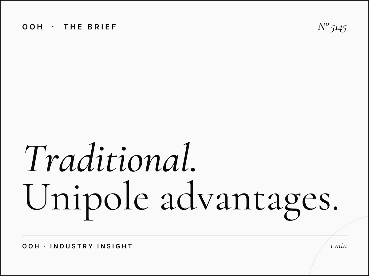 Traditional Billboard Al Khail: Unipole Advantages