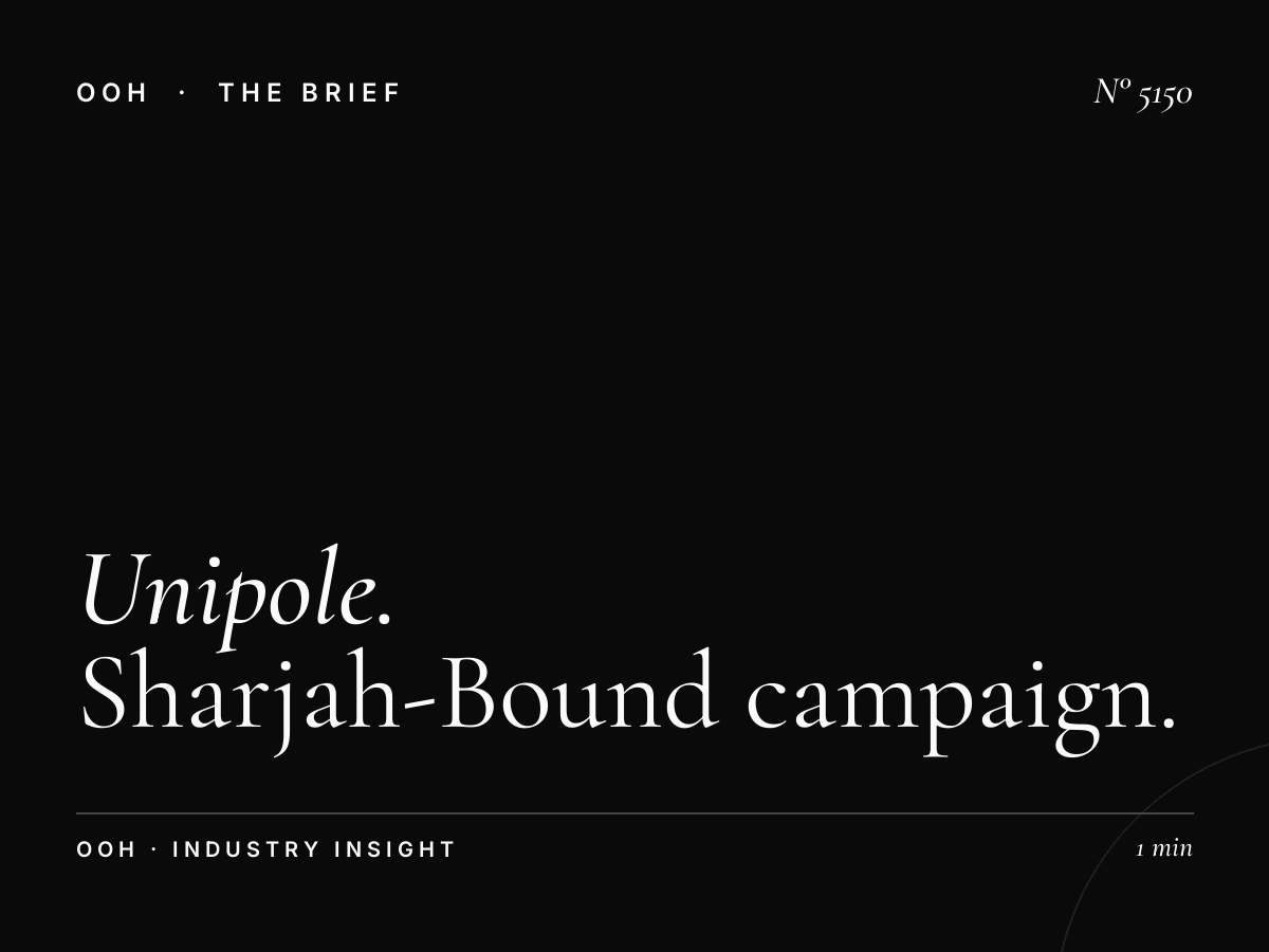 Unipole Sharjah Direction Al Khail: Sharjah-Bound Campaign