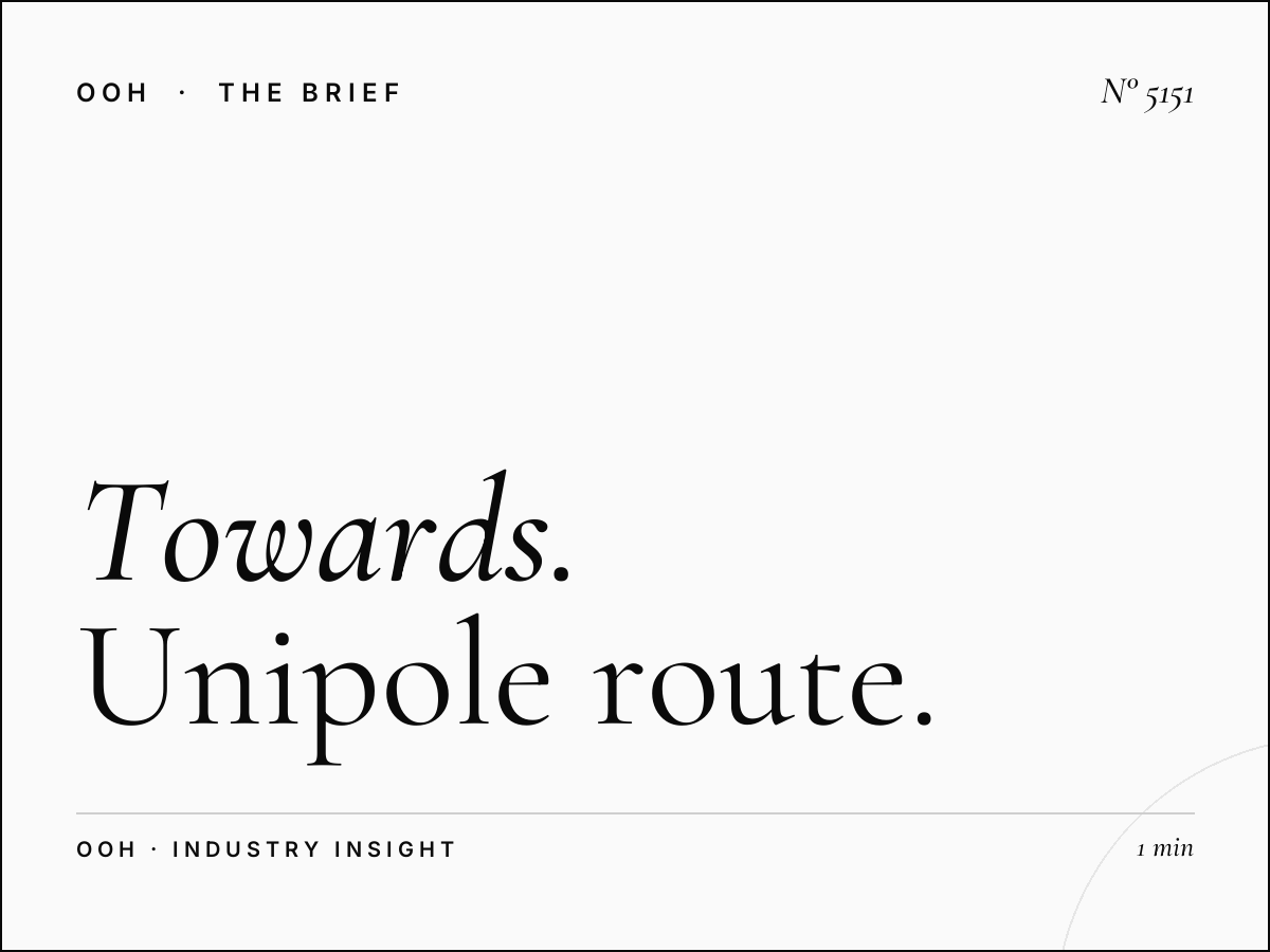 Towards Sharjah Al Khail: Unipole Route Coverage