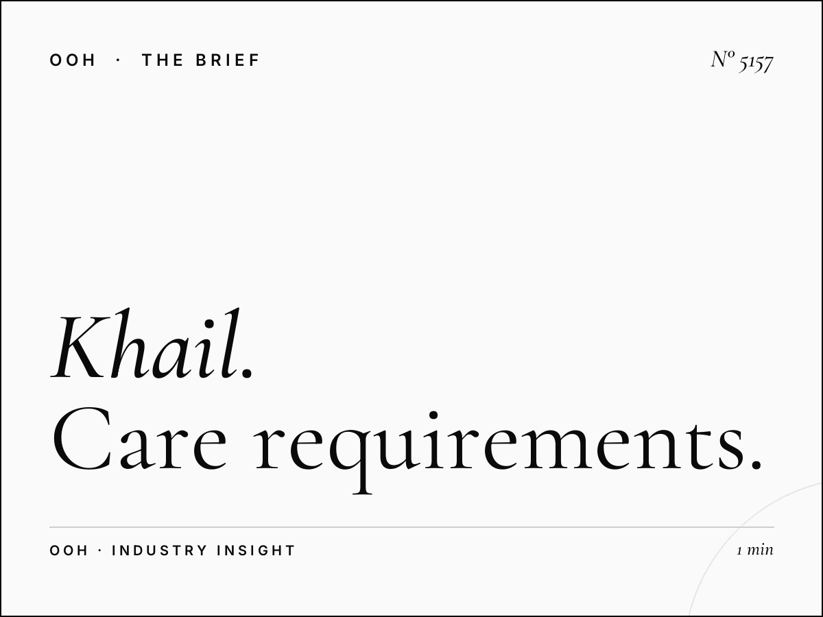 Al Khail LED Unipole Dubai Hills Maintenance: Care Requirements