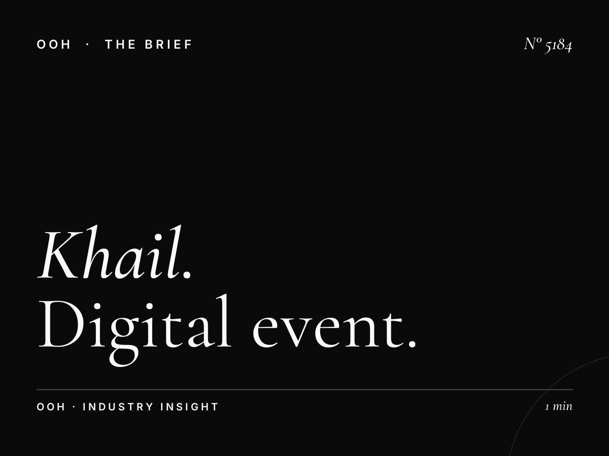 Al Khail LED Unipole Dubai Hills Event Promotion: Digital Event