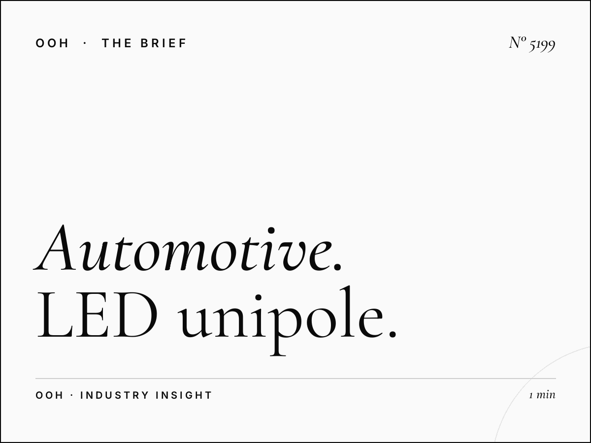 Automotive Brands Al Khail Dubai Hills: LED Unipole Car Ads