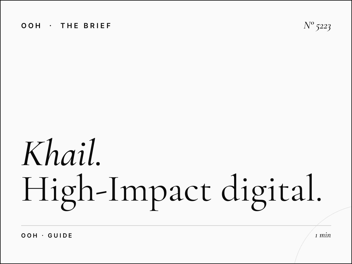 Al Khail LED Unipole Dubai Hills Brand Awareness: The Ultimate Guide to High-Impact Digital Branding