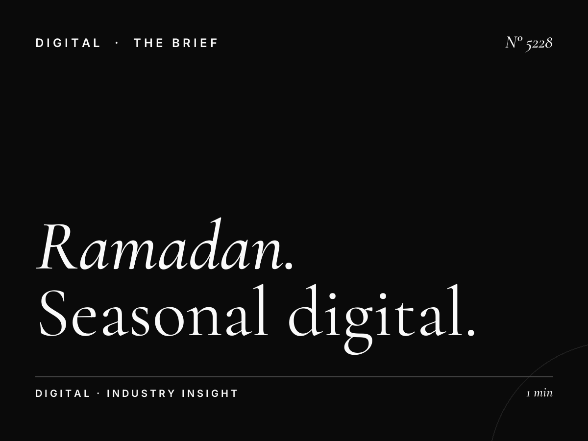Ramadan LED Unipole Al Khail Dubai Hills: Seasonal Digital Advertising That Captures Dubai's Premium Audience