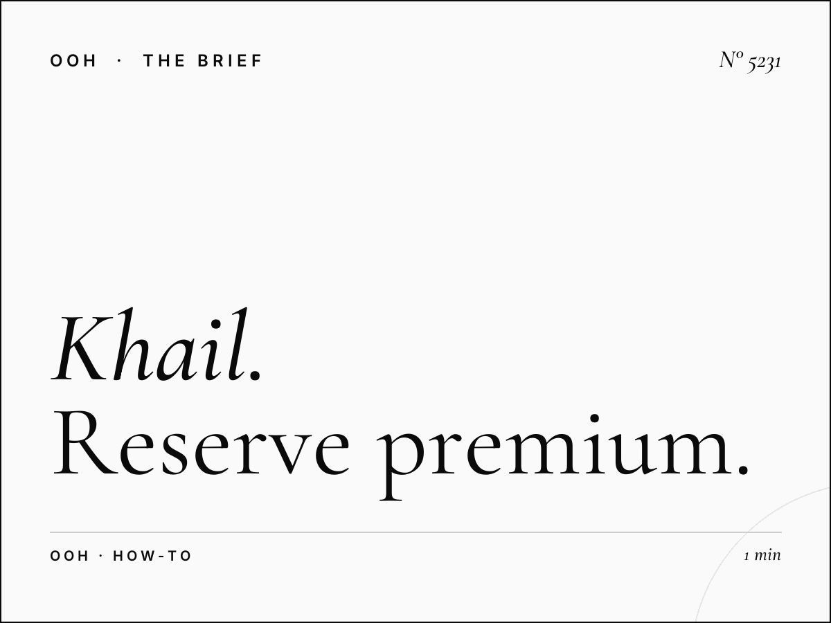 Al Khail LED Unipole Dubai Hills Booking: How to Reserve Premium Advertising Space