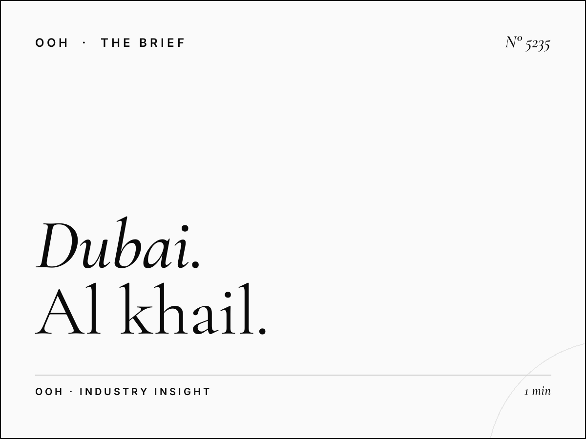 Dubai Hills Highway Traffic: Al Khail LED Unipole Viewership